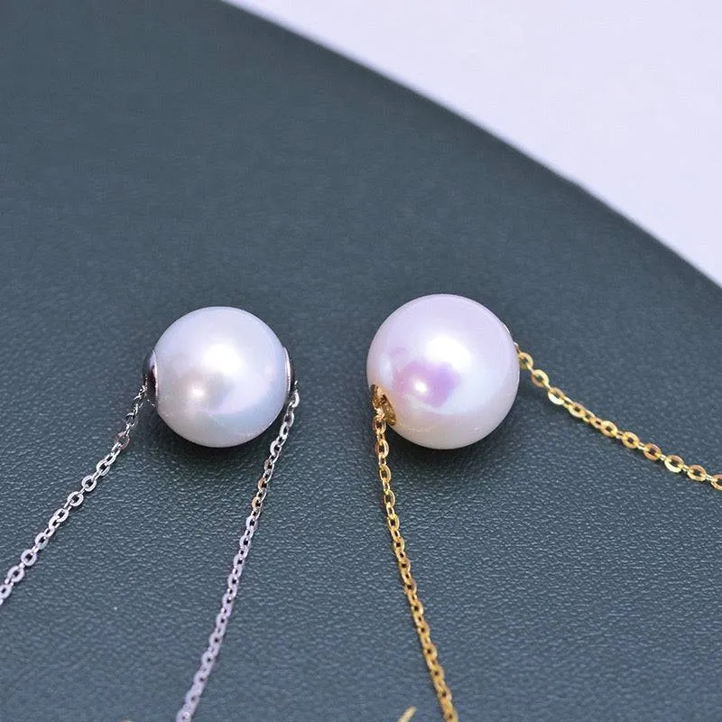 10-12mm Classic White Freshwater Pearl Floating Pendant Necklace
