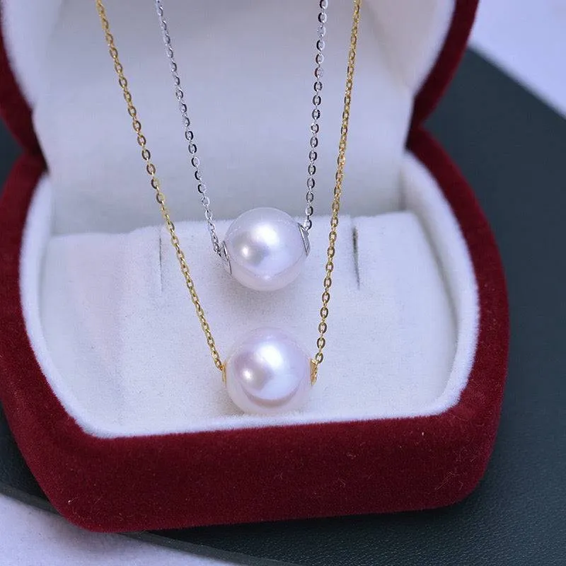10-12mm Classic White Freshwater Pearl Floating Pendant Necklace