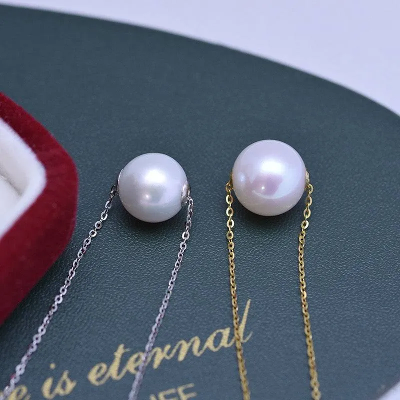 10-12mm Classic White Freshwater Pearl Floating Pendant Necklace