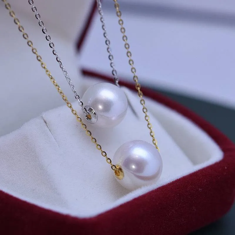10-12mm Classic White Freshwater Pearl Floating Pendant Necklace