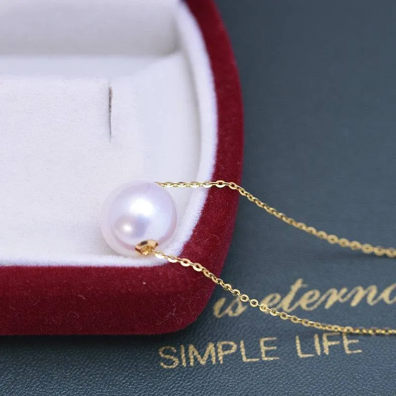 10-12mm Classic White Freshwater Pearl Floating Pendant Necklace