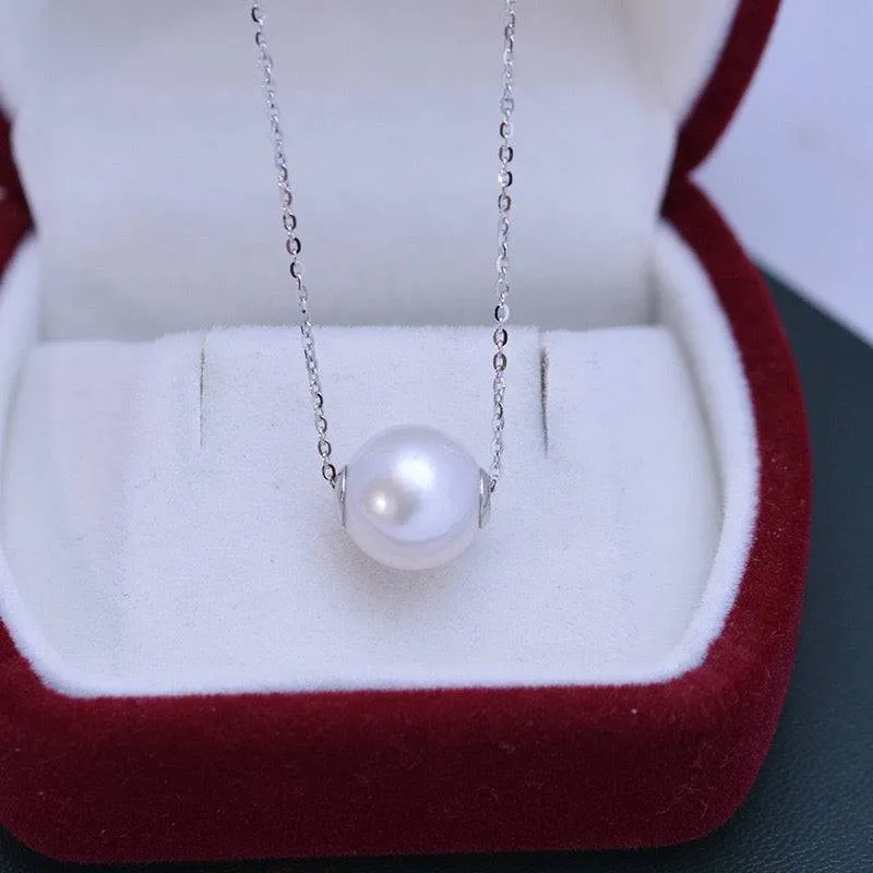 10-12mm Classic White Freshwater Pearl Floating Pendant Necklace