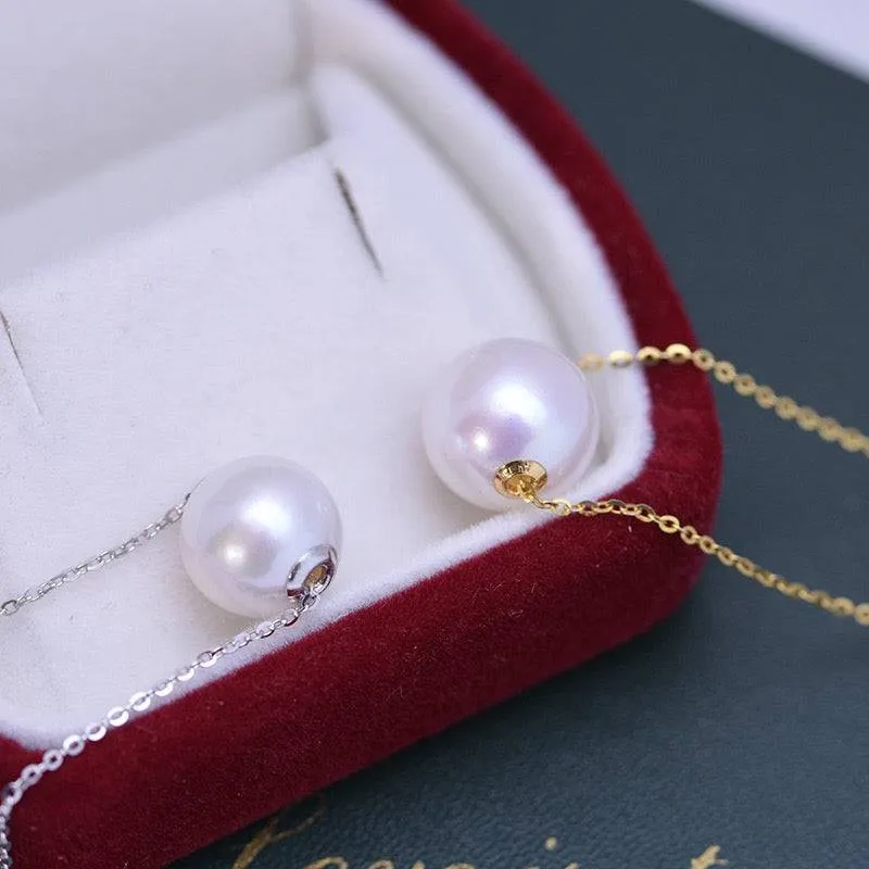 10-12mm Classic White Freshwater Pearl Floating Pendant Necklace