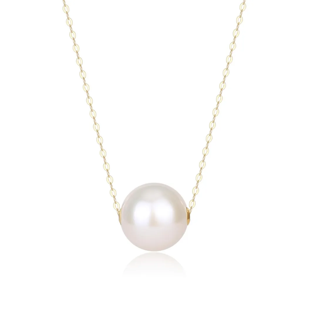 10-12mm Classic White Freshwater Pearl Floating Pendant Necklace