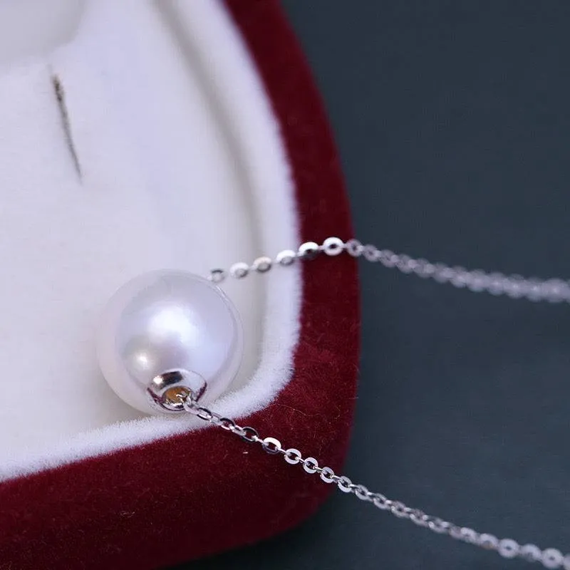 10-12mm Classic White Freshwater Pearl Floating Pendant Necklace