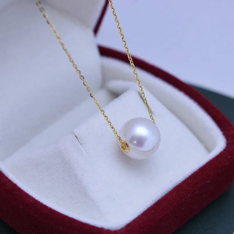 10-12mm Classic White Freshwater Pearl Floating Pendant Necklace