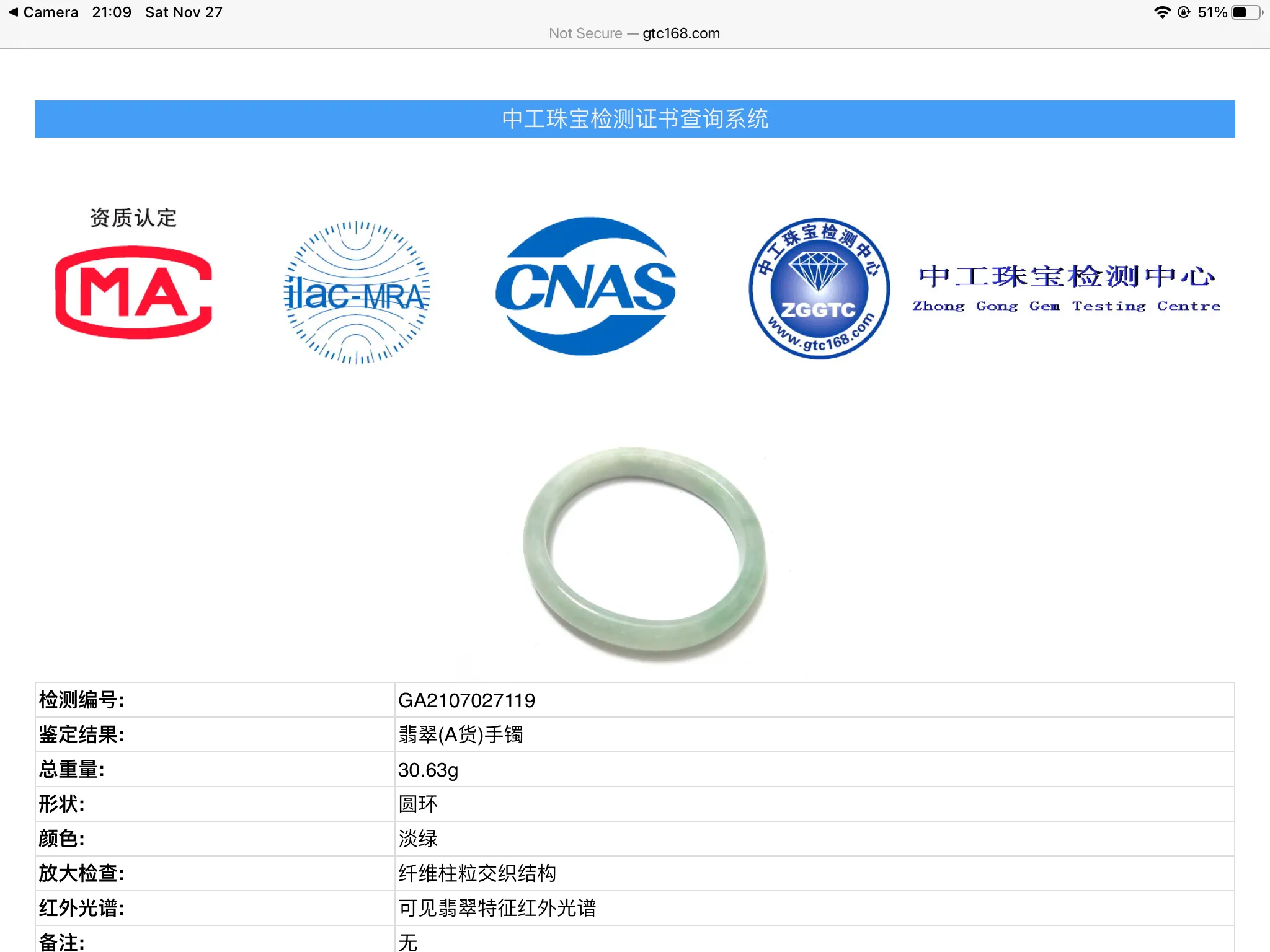 49mm certified Type A 100% Natural light green oval Jadeite Jade bangle AC31-7119
