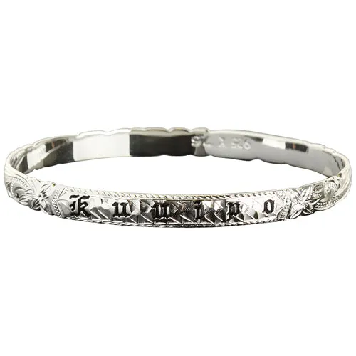 Sterling Silver Hawaiian Scroll Black Enamel KUUIPO (Sweetheart) Cut Out Edge Bangle